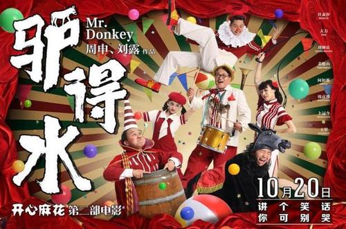 精仿原单雅典表经理人系列243-10-3/30-07腕表